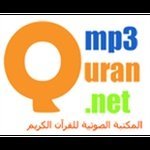 MP3Quran – Fares Abbad Radio