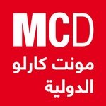 Monte Carlo Doualiya – MC Doualiya