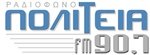Radio Politia