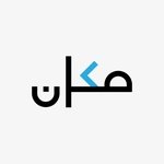 מכאן – רדיו בערבית
