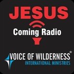 Jesus Coming FM – Hebrew