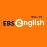 EBS English